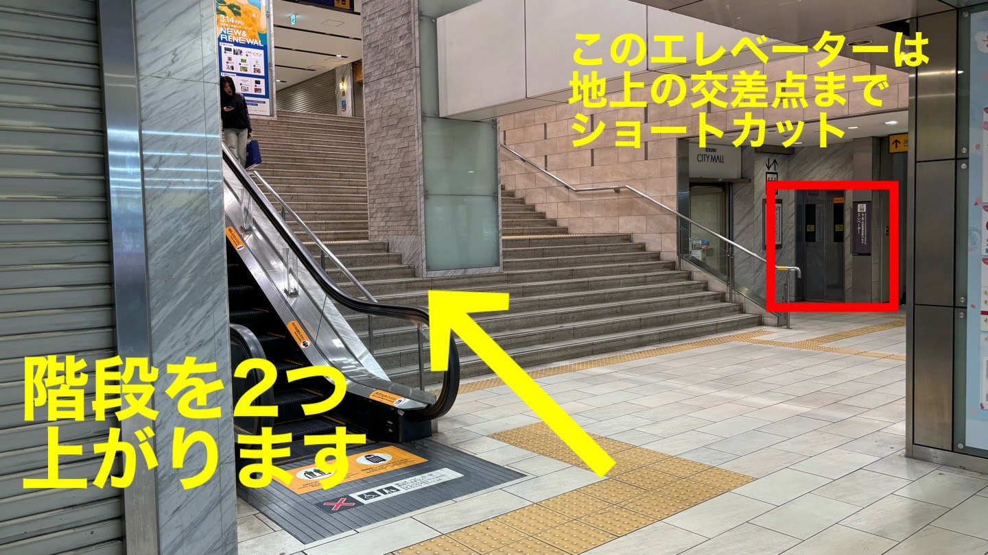 メトロ02
