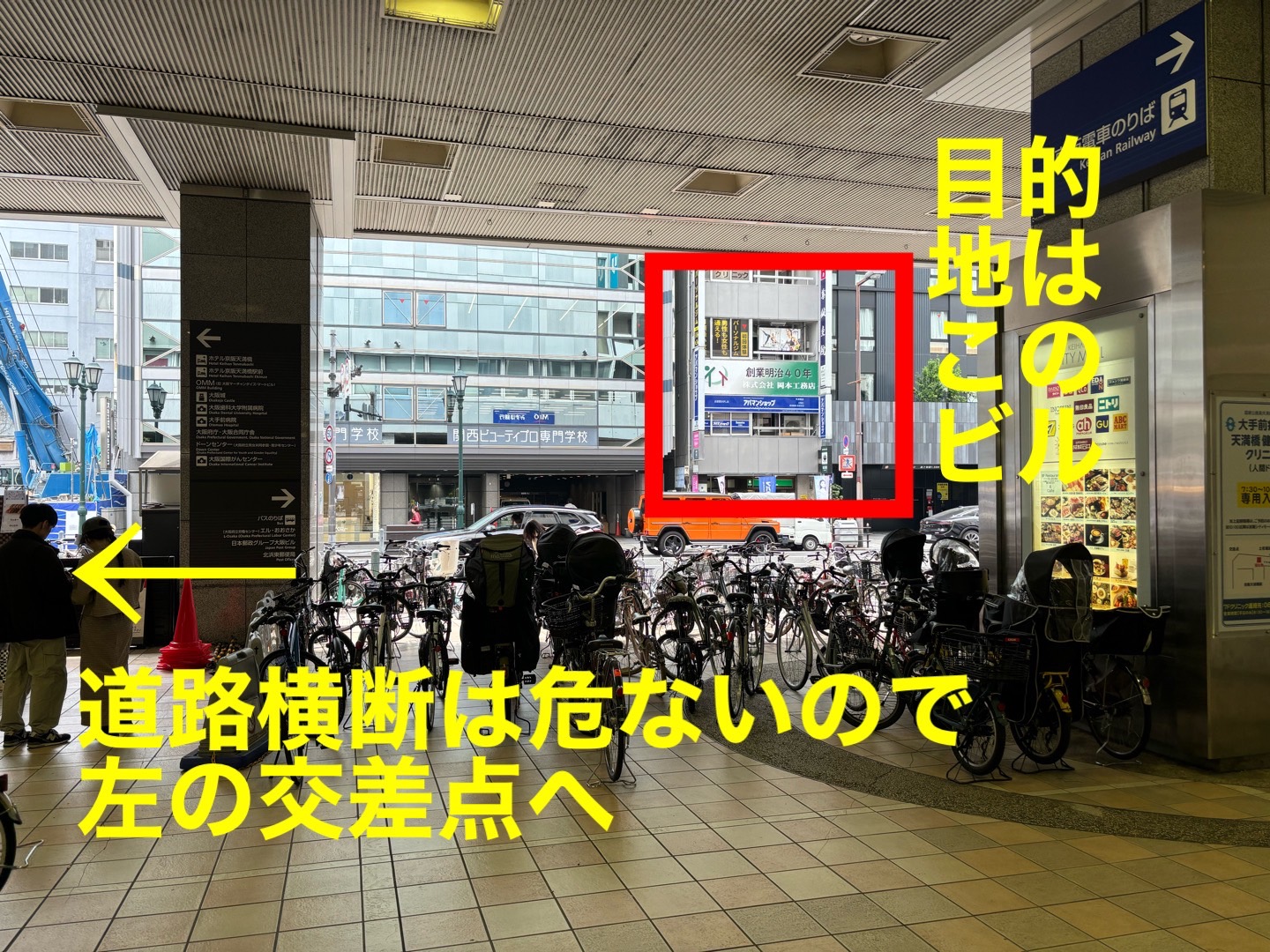 地上01