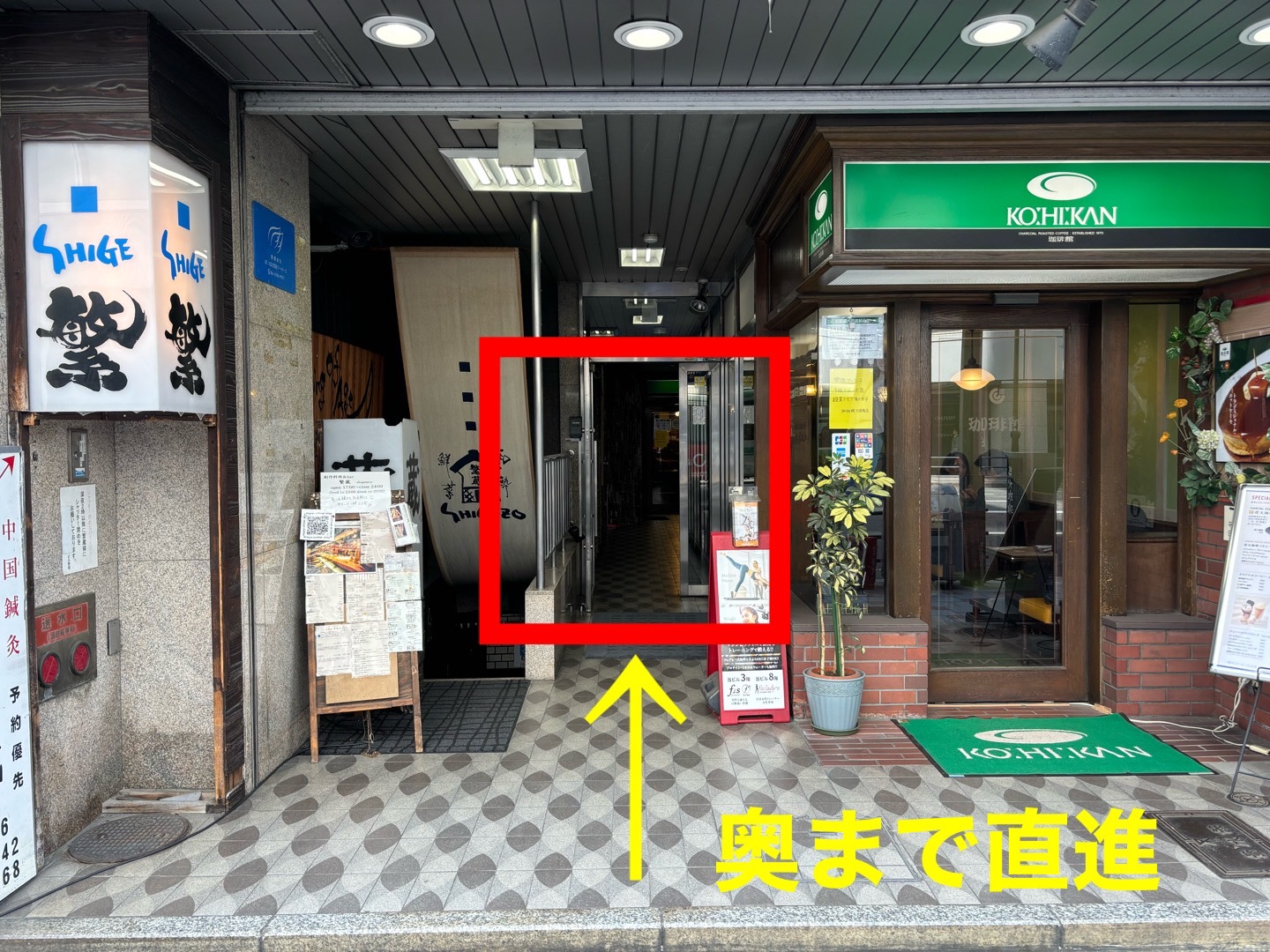 地上04